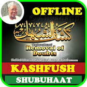 Littafin Kashfush Shubuhat Sheik Jaafar mp3