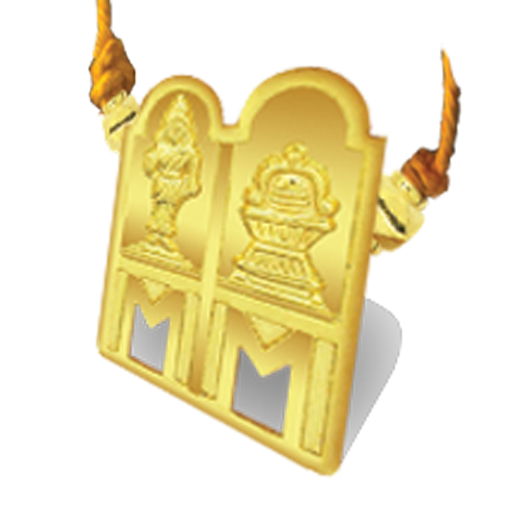Vedic Marriage Match logo