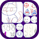 動物描画チュートリアル - Androidアプリ