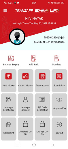 Tranzapp BHIM UPI Screen 2