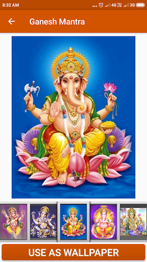 Ganesh Mantra Screen 3