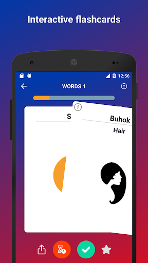 Tobo Learn Filipino Vocabulary Screen 2