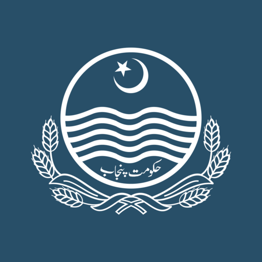 HIPT Tax Inspector logo