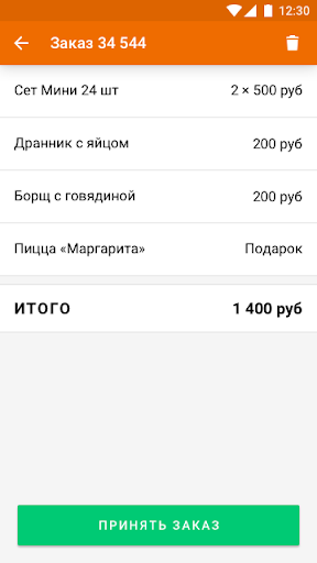 Obed.ru - партнеры Screen 2