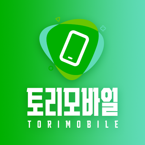 토리모바일 logo