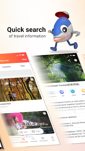 Travel Tainan Screen 2