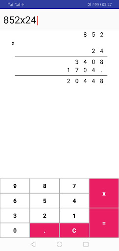 حل تمارين الرياضيات Screen 3