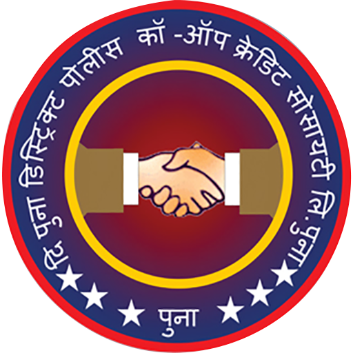 The Pune Police Society Ltd logo