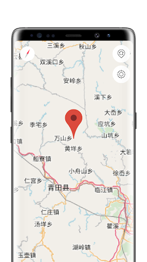 Wenzhou Offline Map Screen 2