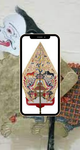 Wayang kulit lahirnya semar