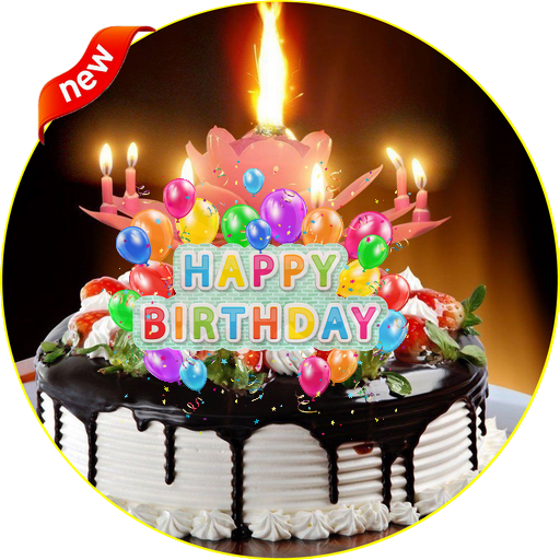ملصقات عيد ميلاد سعيد للواتساب Wastickerapps Google Play のアプリ