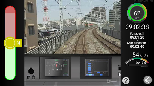 Android application UP TRAIN SIMULATOR screenshort