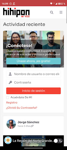 Hihipon Screen 2