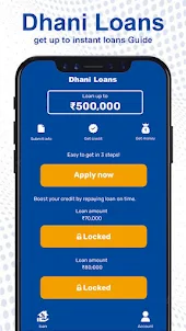 Dhani Loan - instant Loan गाइड