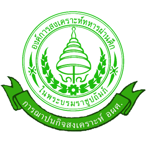 WVOCS logo