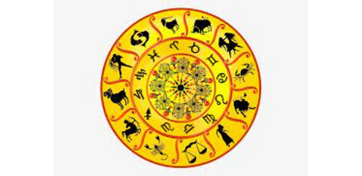 Android application ANK Jyotish Acharya screenshort