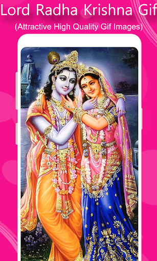 Android application Radha Krishna GIF screenshort