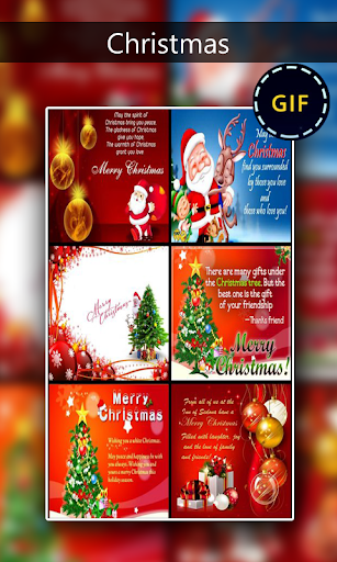 Merry Christmas Gif