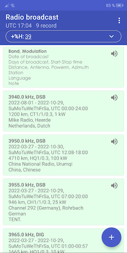 Android application Radio broadcast screenshort