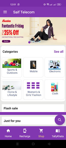 Saif Telecom Screen 3