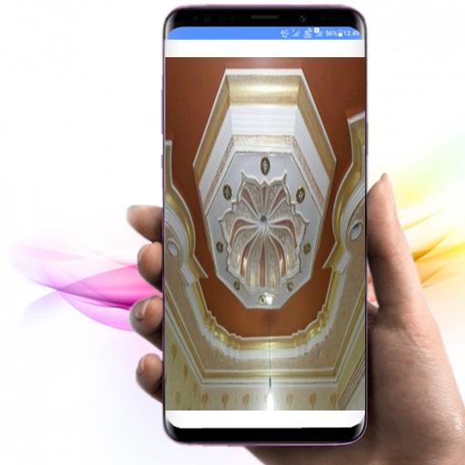 minimalist pvc ceiling design