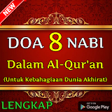 Doa 8 Nabi Dalam Al-Qur'an Lengkap icon