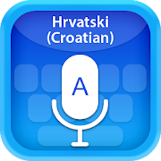 Croatian (Hrvatski) Voice Typing Keyboard