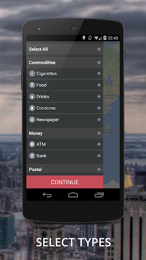 Android application Box Locator screenshort