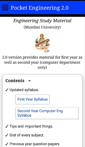 Pocket Engineering Screenshot 1 - AppWisp.com