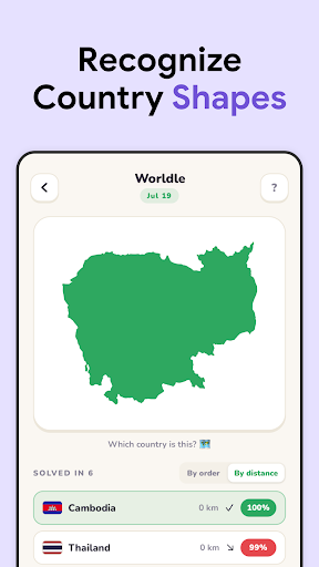 Globle - Guess the Country 3