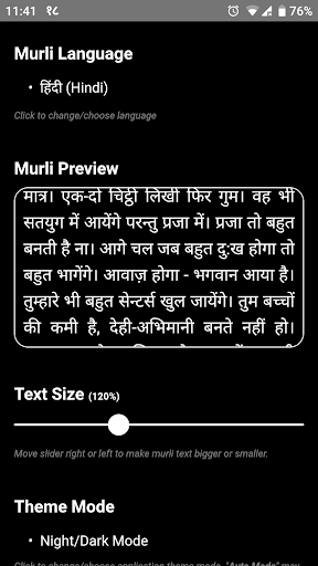 Daily Murli Madhuban