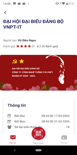 iDaiHoi Screen 2