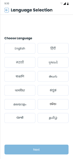 Tata OK Evaluator Screen 3