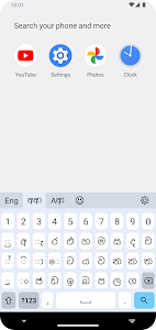 Sithija - Sinhala Keyboard Unknown