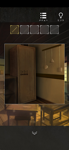 脱出ゲーム~旧校舎からの脱出~ Screen 3