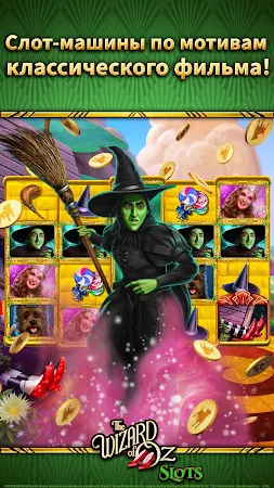 Game screenshot Wizard of Oz Slot Machine Game apk download