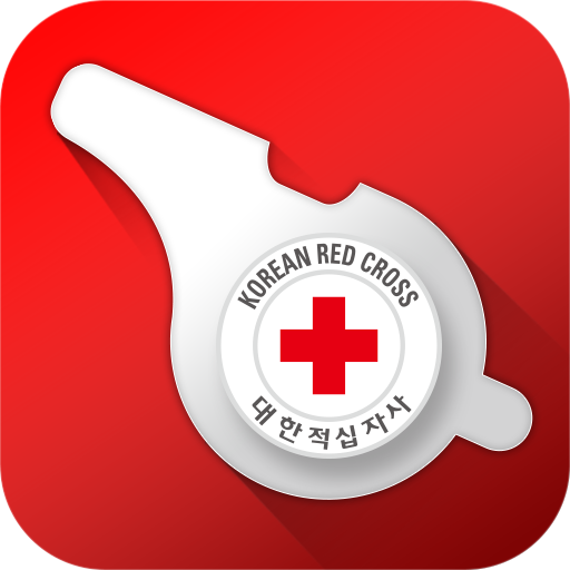 대한적십자사 헬프라인 logo