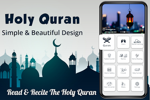Android application Holy Quran : القرأن الكريم screenshort