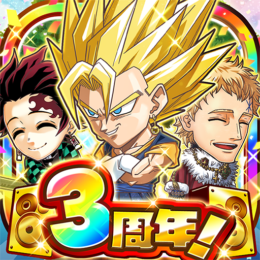 ジャンプチ ヒーローズ 1100万dl突破 週刊少年ジャンプのパズルrpg កម មវ ធ ន ល Google Play