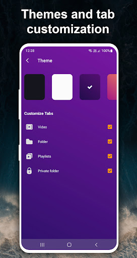 Screenshot of Video Player