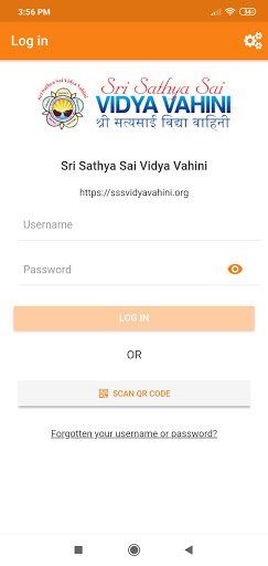 SSSVV LMS Screen 2