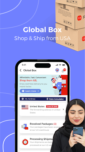 MY REDBOX - Delivery in Saudi Screenshot 4 - AppWisp.com