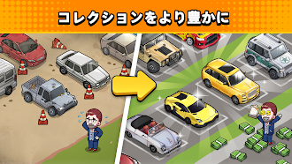 Game screenshot 中古車タイクーンゲーム-Used car tycoon apk download