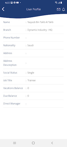 Dynamic Industry HR Screen 3