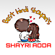 Shayari Adda - Hindi love shayari 2021