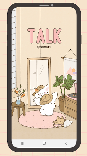 Android application 데일리 소금이 - 카카오톡 테마 screenshort