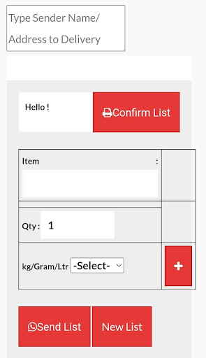 Android application samayal samman screenshort