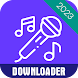 Song Downloader for Smule - Androidアプリ