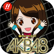 ぱちスロ AKB48 on pc