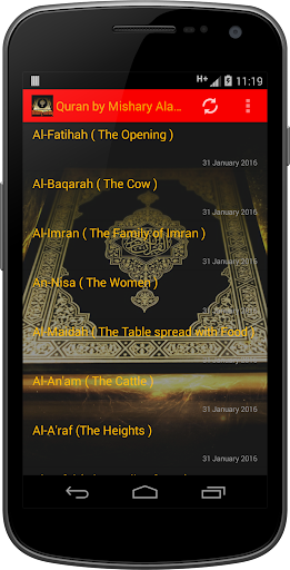 Android application Quran by Mishary Alafasy AUDIO screenshort